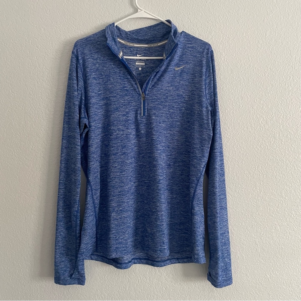 nike dri-fit blue zip-up sweater/jacket